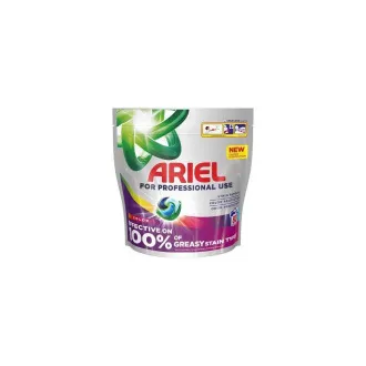 Ariel Color tablete za pranje rublja 80 kom Ariel Color tablete za pranje rublja 80 kom