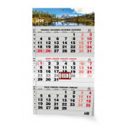 A3 tromjesečni zidni kalendar s interkalarom Praznici crni Priroda
