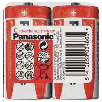 PANASONIC cink ugljične baterije crveni cink R14RZ / 2P C 1.5V (skupljaju se 2kom)