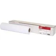 Ploter rola AP 620 / 46m / 50 / 80g nije lijepljena - Raspakiran