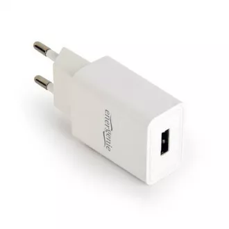 GEMBIRD USB punjač univerzalni, bijeli (5V / 2100mA)