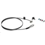 Kabelska brava HP Sure Key