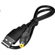 Virtuos USB adapter za napajanje -> utičnica 5,5 / 2,1, 5V, 0,5 m