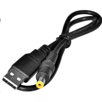 Virtuos USB adapter za napajanje -> utičnica 5,5 / 2,1, 5V, 0,5 m Virtuos USB adapter za napajanje -> utičnica 5,5 / 2,1, 5V, 0,5 m