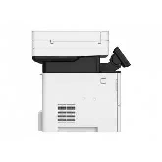 Canon imageRUNNER 1643i II ispis, kopiranje, skeniranje, slanje, 43 bpm crno, obostrano, DADF, USB Canon imageRUNNER 1643i II ispis, kopiranje, skeniranje, slanje, 43 bpm crno, obostrano, DADF, USB