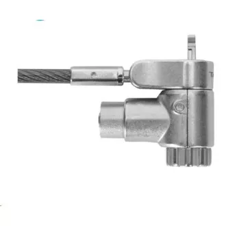 Targus® Ultimate Keyed Maloprodaja