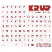 PremiumCord naljepnica za tipkovnicu Ukrajinski, crvena