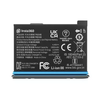 Baterija za Insta360 X3 Baterija za Insta360 X3