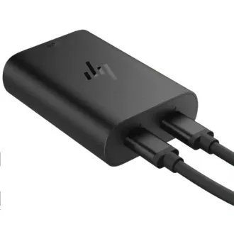 HP 65W galij nitrid USB-C punjenje prijenosnog računala