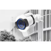 UBNT AI Pro Enhancer - Vanjsko svjetlo za AI Pro kameru bijelo