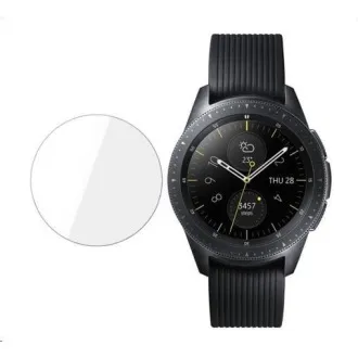3mk hibridni stakleni sat za Samsung Galaxy Watch R800, 46 mm (3 kom) 3mk hibridni stakleni sat za Samsung Galaxy Watch R800, 46 mm (3 kom)