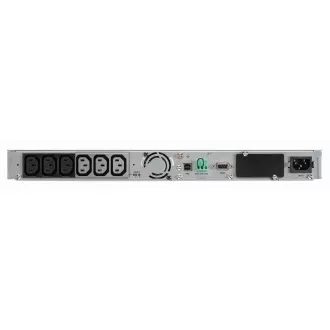 Eaton 5P 1150i Rack1U, gen2, UPS 1150VA / 920W, 6 IEC C13 utičnica, LCD, Netpack
