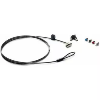 Kabelska brava HP Sure Key