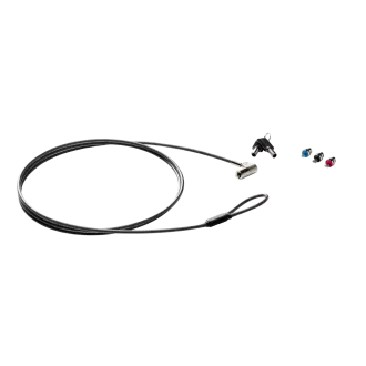 Kabelska brava HP Sure Key