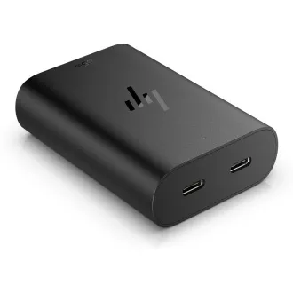 HP 65W galij nitrid USB-C punjenje prijenosnog računala