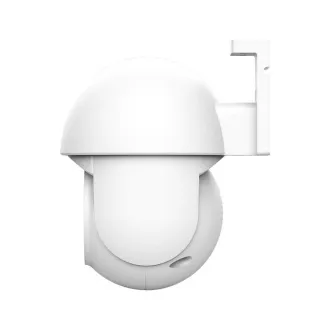 TRUST IPCAM-3900 kamera, WiFi, vanjska, bijela