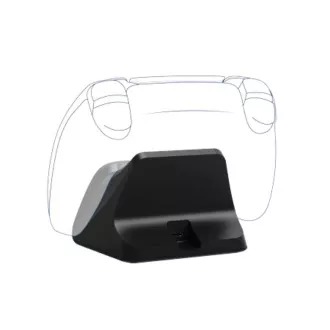 TRUST stanica za punjenje GXT 255, za PS5 kontrolere, crna TRUST stanica za punjenje GXT 255, za PS5 kontrolere, crna