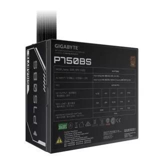 GIGABYTE napajanje P750BS, 750W, 80PLUS brončano, 120mm