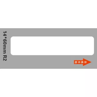 Niimbot naljepnice RP 14x60mm 110kom bijele za D11 i D110