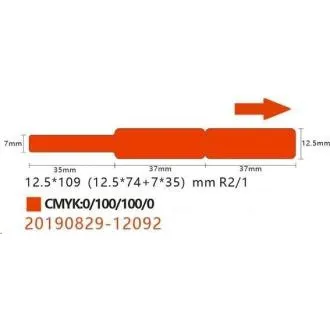 Niimbot kabelske naljepnice RXL 12, 5x109mm 65kom crvene za D11 i D110 Niimbot kabelske naljepnice RXL 12, 5x109mm 65kom crvene za D11 i D110