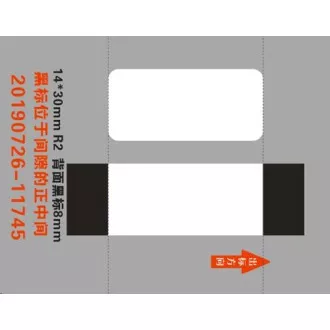 Niimbot naljepnice EP 14x30mm 210 kom prozirne za D11 i D110 Niimbot naljepnice EP 14x30mm 210 kom prozirne za D11 i D110