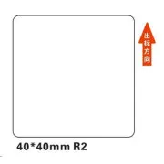 Niimbot naljepnice R 40x40mm 180kom Bijele za B21, B21S, B3S, B1