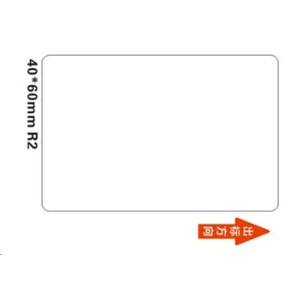 Niimbot naljepnice R 40x60mm 125kom Bijele za B21, B21S, B3S, B1
