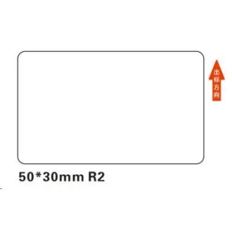 Niimbot naljepnice R 50x30mm 230kom Bijele za B21, B21S, B3S, B1 Niimbot naljepnice R 50x30mm 230kom Bijele za B21, B21S, B3S, B1