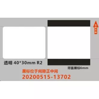 Niimbot naljepnice ER 40x30mm 230 kom prozirne za B21, B21S, B3S, B1