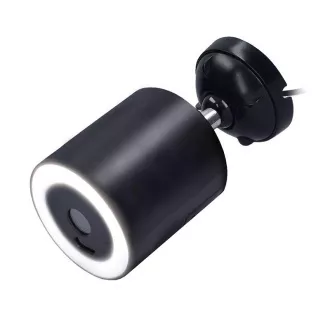 Solight vanjska IP kamera s LED svjetlom Solight vanjska IP kamera s LED svjetlom