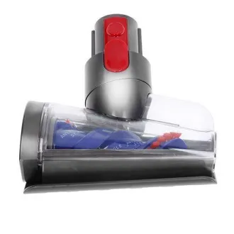 Solight mlaznica s konusnom četkom za Dyson V11, V15, Outsize Solight mlaznica s konusnom četkom za Dyson V11, V15, Outsize