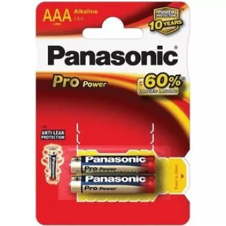 PANASONIC alkalne baterije Pro Power LR03PPG / 2BP AAA 1.5V (blister 2kom)
