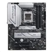 ASUS MB Sc AM5 PRIME X670-P-CSM, AMD X670, 4xDDR5, 1xDP, 1xHDMI - Raspakiran