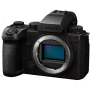 Panasonic Lumix S5 II X BODY