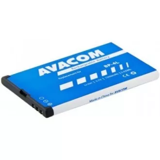 AVACOM baterija za mobitel Nokia E55, E52, E90, Li-Ion 3, 7V 1500mAh (zamjenska BP-4L) AVACOM baterija za mobitel Nokia E55, E52, E90, Li-Ion 3, 7V 1500mAh (zamjenska BP-4L)