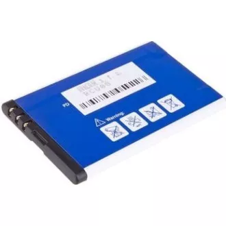 AVACOM baterija za mobitel Nokia 5530, CK300, E66, 5530, E75, 5730, Li-Ion 3, 7V 1120mAh (zamjenski BL-4U)