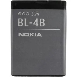 AVACOM baterija za mobilni telefon Nokia 6111 Li-Ion 3, 7V 750mAh (zamjenska BL-4B) AVACOM baterija za mobilni telefon Nokia 6111 Li-Ion 3, 7V 750mAh (zamjenska BL-4B)