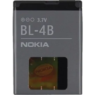 AVACOM baterija za mobilni telefon Nokia 6111 Li-Ion 3, 7V 750mAh (zamjenska BL-4B) AVACOM baterija za mobilni telefon Nokia 6111 Li-Ion 3, 7V 750mAh (zamjenska BL-4B)