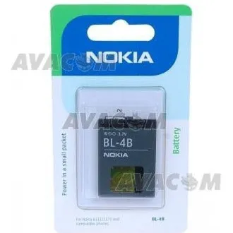 AVACOM baterija za mobilni telefon Nokia 6111 Li-Ion 3, 7V 750mAh (zamjenska BL-4B) AVACOM baterija za mobilni telefon Nokia 6111 Li-Ion 3, 7V 750mAh (zamjenska BL-4B)