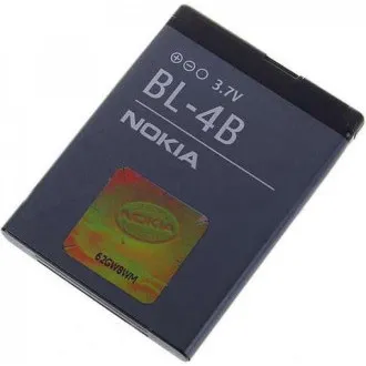 AVACOM baterija za mobilni telefon Nokia 6111 Li-Ion 3, 7V 750mAh (zamjenska BL-4B) AVACOM baterija za mobilni telefon Nokia 6111 Li-Ion 3, 7V 750mAh (zamjenska BL-4B)
