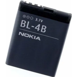 AVACOM baterija za mobilni telefon Nokia 6111 Li-Ion 3, 7V 750mAh (zamjenska BL-4B) AVACOM baterija za mobilni telefon Nokia 6111 Li-Ion 3, 7V 750mAh (zamjenska BL-4B)