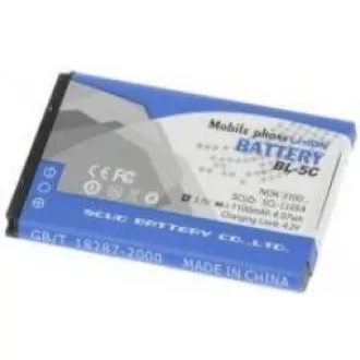 AVACOM baterija za mobitel Nokia 6230, N70, Li-Ion 3, 7V 1100mAh (zamjenska BL-5C)