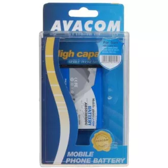 AVACOM baterija za mobitel Nokia 6300 Li-Ion 3, 7V 900mAh (zamjenska BL-4C) AVACOM baterija za mobitel Nokia 6300 Li-Ion 3, 7V 900mAh (zamjenska BL-4C)