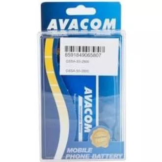 AVACOM baterija za mobilni telefon Samsung Galaxy S5 Li-Ion 3, 85V 2800mAh, (zamjenjuje EB-BG900BBE)