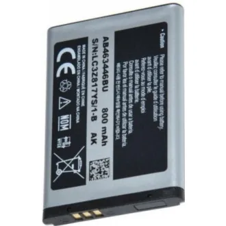 AVACOM baterija za mobitel Samsung X200, E250 Li-Ion 3, 7V 800mAh (zamjenska AB463446BU) AVACOM baterija za mobitel Samsung X200, E250 Li-Ion 3, 7V 800mAh (zamjenska AB463446BU)