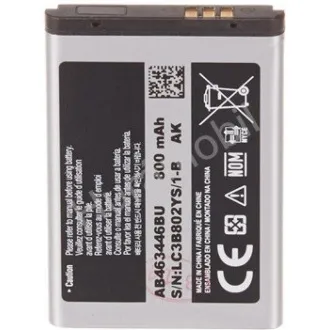 AVACOM baterija za mobitel Samsung X200, E250 Li-Ion 3, 7V 800mAh (zamjenska AB463446BU) AVACOM baterija za mobitel Samsung X200, E250 Li-Ion 3, 7V 800mAh (zamjenska AB463446BU)