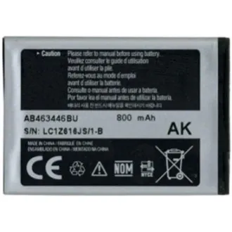 AVACOM baterija za mobitel Samsung X200, E250 Li-Ion 3, 7V 800mAh (zamjenska AB463446BU) AVACOM baterija za mobitel Samsung X200, E250 Li-Ion 3, 7V 800mAh (zamjenska AB463446BU)