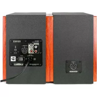 EDIFIER zvučnici R1700BT, 66W, smeđi EDIFIER zvučnici R1700BT, 66W, smeđi