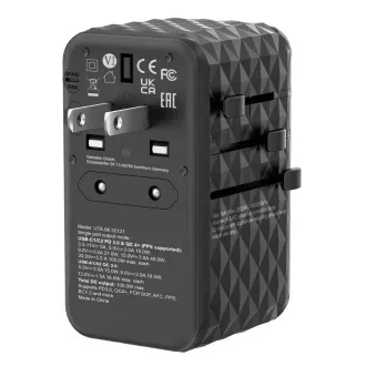 VERBATIM univerzalni putni adapter punjač UTA-06 GaN III, 100 W VERBATIM univerzalni putni adapter punjač UTA-06 GaN III, 100 W