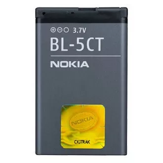 Nokia baterija BL-5CT Li-Ion 1050 mAh - na veliko